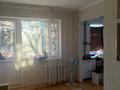 2-бөлмелі пәтер · 49 м² · 4/5 қабат, Наурыз — СОК 1ші мектеп, бағасы: 11.5 млн ₸ в Сатпаев — фото 4