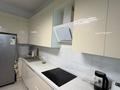 3-комнатная квартира · 114.14 м² · 5/9 этаж, Мәңгілік Ел 53 — Улы Дала за 82 млн ₸ в Астане, Есильский р-н — фото 16