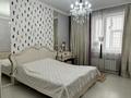 3-комнатная квартира · 114.14 м² · 5/9 этаж, Мәңгілік Ел 53 — Улы Дала за 82 млн ₸ в Астане, Есильский р-н — фото 7