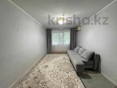 3-бөлмелі пәтер · 69.7 м² · 1/5 қабат, 11микрайон, бағасы: 21.4 млн ₸ в Актобе