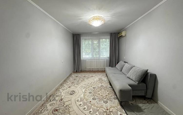 3-комнатная квартира · 69.7 м² · 1/5 этаж, 11микрайон за 21.4 млн ₸ в Актобе — фото 4