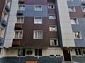 2-комнатная квартира · 51.3 м² · 3/5 этаж, 20-й микрорайон за 25.5 млн ₸ в Алматы, Алатауский р-н — фото 17