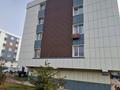 2-комнатная квартира · 51.3 м² · 3/5 этаж, 20-й микрорайон за 25.5 млн ₸ в Алматы, Алатауский р-н — фото 22