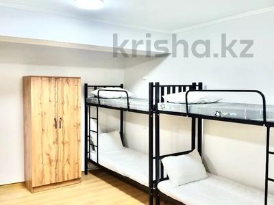 1 бөлме · 30 м², Тимирязева 59а — Манаса, бағасы: 70 000 ₸ в Алматы, Бостандыкский р-н