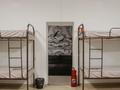 1 бөлме · 30 м², Тимирязева 59а — Манаса, бағасы: 70 000 ₸ в Алматы, Бостандыкский р-н — фото 15