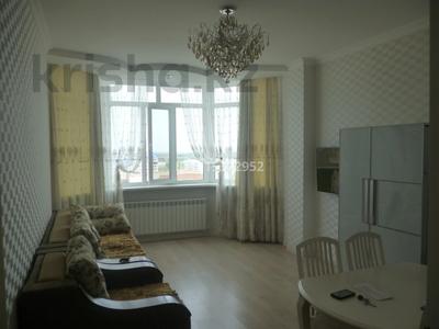 1-бөлмелі пәтер · 46.7 м² · 13/16 қабат, Мангилик Ел 17 — Алматы, бағасы: 30 млн ₸ в Астане, Есильский р-н