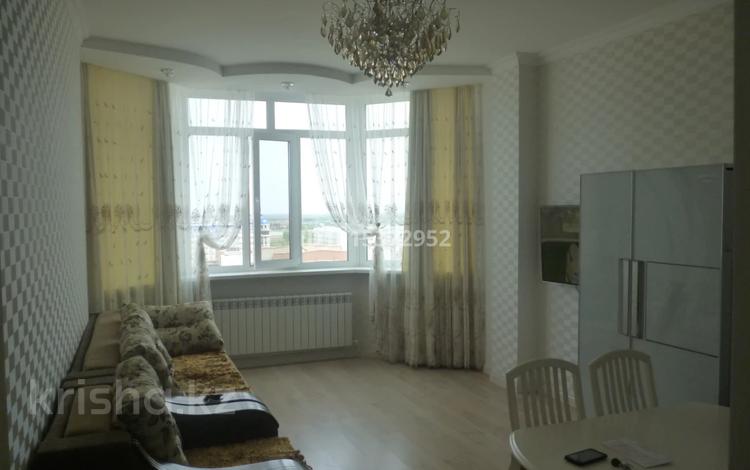 1-комнатная квартира · 46.7 м² · 13/16 этаж, Мангилик Ел 17 — Алматы за 30 млн ₸ в Астане, Есильский р-н — фото 12