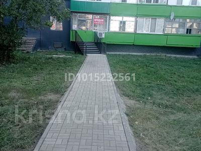 Свободное назначение, офисы · 33 м² за 200 000 ₸ в Уральске, мкр Строитель