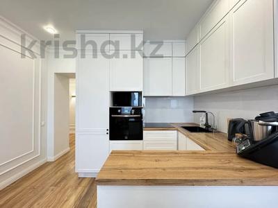 2-бөлмелі пәтер · 53 м² · 9/12 қабат, Кабанбай батыра 59, бағасы: ~ 36 млн ₸ в Астане, Нура р-н