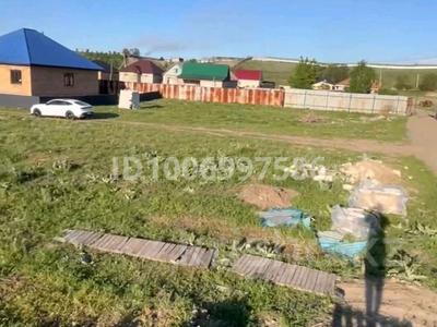 Участок · 25 соток, Путь Ильича 15 — Алматы Арена за 15 млн 〒 в Коксай (пути Ильича)