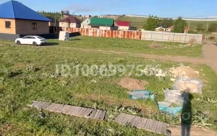 Участок · 25 соток, Путь Ильича 15 — Алматы Арена за 14.5 млн ₸ в Коксай (пути Ильича) — фото 2