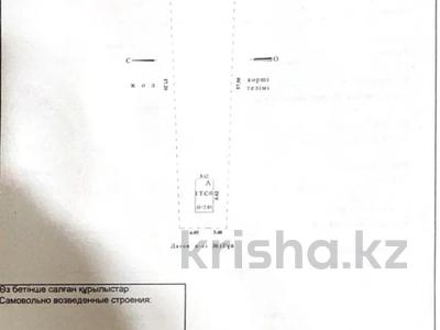 Участок · 7 соток, Жибек Жолы за 6.5 млн ₸