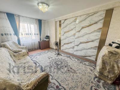 2-комнатная квартира · 56 м² · 1/7 этаж, Коктем 17 за 23.5 млн ₸ в Талдыкоргане