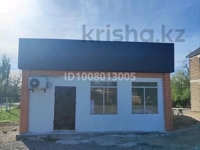 Свободное назначение · 75.24 м² за ~ 8.2 млн ₸ в Жансугурове
