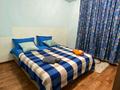 2-комнатная квартира · 48 м² · 1/3 этаж, мкр Алтай-1 39 — Рядом Аэропорт за 16 000 〒 в Алматы, Турксибский р-н — фото 6