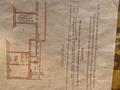 2-комнатная квартира · 52.3 м² · 2/3 этаж, Красина 83 — Путьрем за 11 млн ₸ в Семее — фото 22