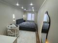3-комнатная квартира · 60 м² · 3/5 этаж, локомотивная 47/1 за 16.5 млн ₸ в Уральске — фото 11