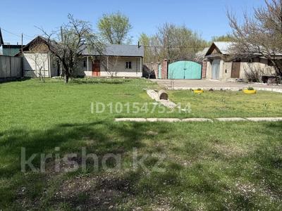 Еркін, кеңселер, қоймалар, сұлулық салондары, фитнес және спорт, білім орталықтары, кабинеттер және жұмыс орындары · 200 м², бағасы: 300 000 ₸ в Байтереке (Новоалексеевке)