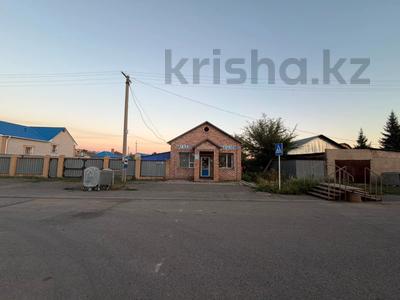 Свободное назначение, магазины и бутики · 65 м² за 57 млн ₸ в Экибастузе