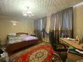 Свободное назначение · 418.1 м² за 175 млн ₸ в Костанае — фото 30