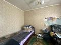 Свободное назначение · 418.1 м² за 175 млн ₸ в Костанае — фото 35