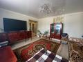 Свободное назначение · 418.1 м² за 175 млн ₸ в Костанае — фото 46