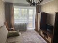 2-бөлмелі пәтер · 39.7 м² · 3/5 қабат, 4-ші шағым аудан, Кобыланды батыра 46 — Текстильщиков, бағасы: 180 000 ₸ в Костанае, 4-й микрорайон — фото 3