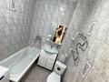 1-бөлмелі пәтер · 41 м² · 5/6 қабат, Нурсая 46, бағасы: 14 млн ₸ в Атырау — фото 11