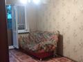 2-бөлмелі пәтер · 46 м² · 4 қабат, Мкр №2 13, бағасы: 200 000 ₸ в Алматы, Ауэзовский р-н — фото 2