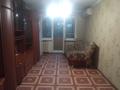 2-бөлмелі пәтер · 46 м² · 4 қабат, Мкр №2 13, бағасы: 200 000 ₸ в Алматы, Ауэзовский р-н