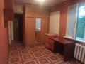 2-бөлмелі пәтер · 46 м² · 4 қабат, Мкр №2 13, бағасы: 200 000 ₸ в Алматы, Ауэзовский р-н — фото 5