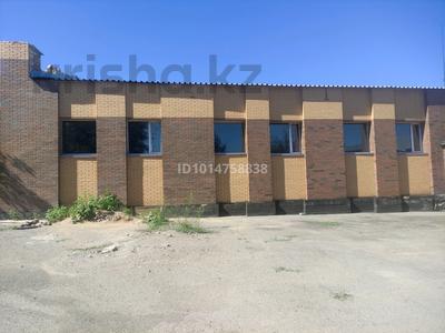 Свободное назначение · 300 м² за 360 000 ₸ в Караганде, Казыбек би р-н