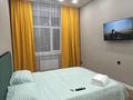 2-комнатная квартира · 40 м² · 7/10 этаж, Бауржан Момшулы 15/2 — Ашимова за 18 000 ₸ в Караганде, Казыбек би р-н — фото 2