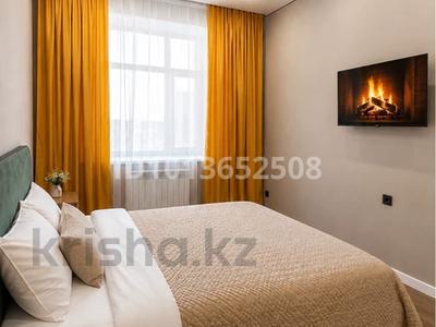 2-комнатная квартира · 40 м² · 7/10 этаж, Бауржан Момшулы 15/2 — Ашимова за 18 000 ₸ в Караганде, Казыбек би р-н