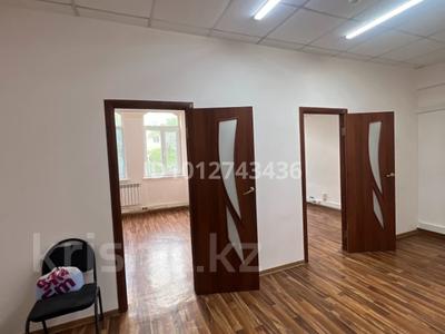 Еркін · 37 м², бағасы: 340 400 ₸ в Алматы, Алмалинский р-н