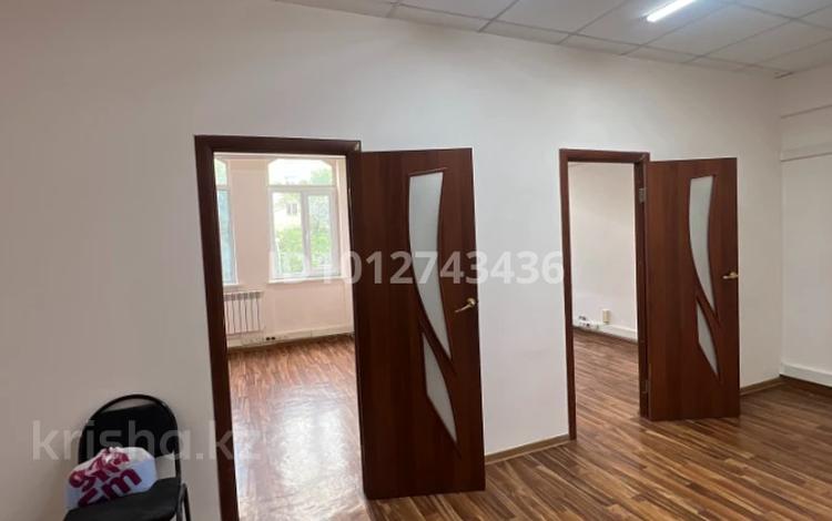 Еркін · 37 м², бағасы: 340 400 ₸ в Алматы, Алмалинский р-н — фото 2