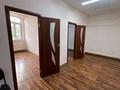 Еркін · 37 м², бағасы: 340 400 ₸ в Алматы, Алмалинский р-н — фото 5