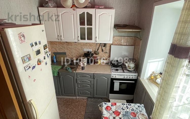 2-бөлмелі пәтер · 46 м² · 3/5 қабат, Ч.валиханова — 4 микрорайон, бағасы: 7 млн ₸ в Темиртау — фото 14