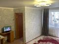 2-бөлмелі пәтер · 46 м² · 3/5 қабат, Ч.валиханова — 4 микрорайон, бағасы: 7 млн ₸ в Темиртау — фото 10