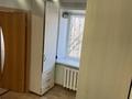 2-бөлмелі пәтер · 46 м² · 3/5 қабат, Ч.валиханова — 4 микрорайон, бағасы: 7 млн ₸ в Темиртау — фото 14