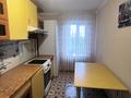 3-комнатная квартира · 65.5 м² · 5/9 этаж, Абая 115 за 21.7 млн ₸ в Уральске — фото 8