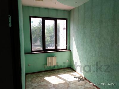 Свободное назначение, офисы, магазины и бутики, салоны красоты, фитнес и спорт, медцентры и аптеки, образование, развлечения, кабинеты и рабочие места, студии · 50 м² за 400 000 ₸ в Алматы, Алмалинский р-н