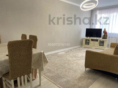2-комнатная квартира · 60 м² · 9/12 этаж, Тауелсиздик 34/10 за 35.5 млн ₸ в Астане, Алматы р-н