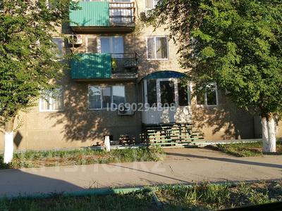 Свободное назначение, офисы, магазины и бутики, салоны красоты, образование, кабинеты и рабочие места, студии · 57.6 м² за 250 000 〒 в Атырау, мкр Центральный