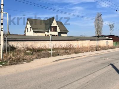 Участок · 3.5 соток, Жандосова 41Б за 7.5 млн ₸ в 