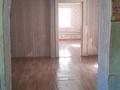 Жеке үй · 3 бөлме · 156 м² · 126 сот., Чкалова 10 — Возле центра, бағасы: 4.5 млн ₸ в Аулиеколе — фото 3