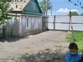 Жеке үй · 3 бөлме · 156 м² · 126 сот., Чкалова 10 — Возле центра, бағасы: 4.5 млн ₸ в Аулиеколе — фото 6