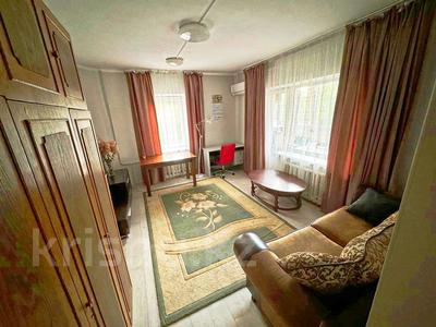 3-комнатная квартира · 65 м² · 2/12 этаж, Просп. Достык 33 за 76 млн ₸ в Алматы, Медеуский р-н