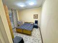 3-комнатная квартира · 65 м² · 2/12 этаж, Просп. Достык 33 за 76 млн ₸ в Алматы, Медеуский р-н — фото 5