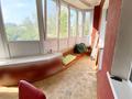 3-комнатная квартира · 65 м² · 2/12 этаж, Просп. Достык 33 за 76 млн ₸ в Алматы, Медеуский р-н — фото 8